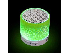 藍(lán)牙音響的低頻、中頻、高頻如何區(qū)分