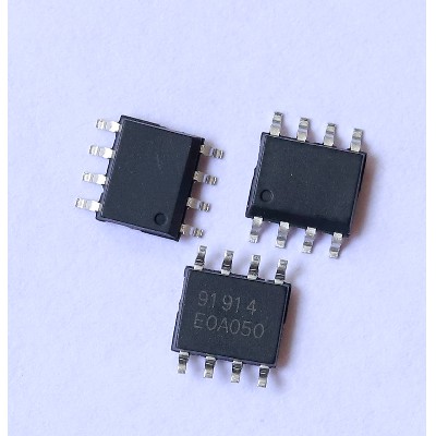 原裝RDA5807MS、5807M、5807FP   FM立體聲無線音箱收音機IC
