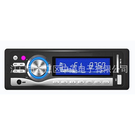 提供汽車(chē)音響CD DVD播放機(jī) 車(chē)載音響方案