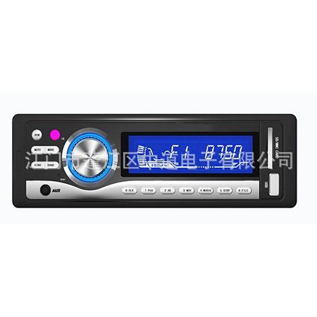 提供汽車(chē)音響CD DVD播放機(jī) 車(chē)載音響方案